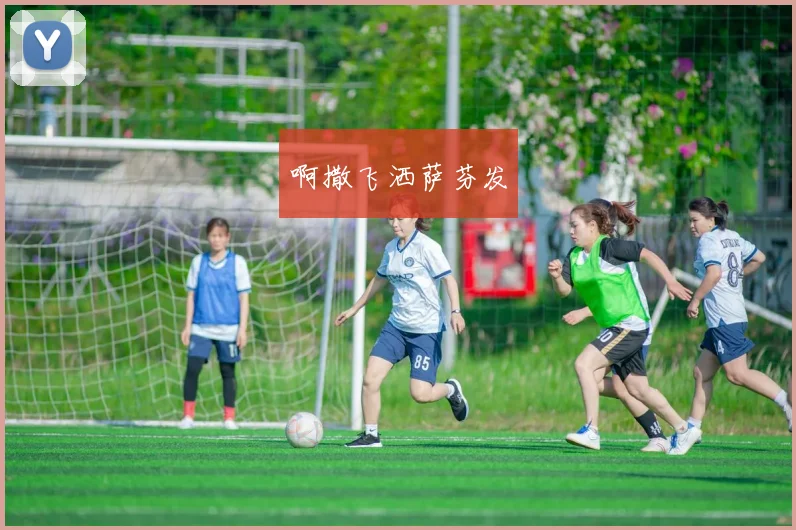 北京冬奥会会徽“冬梦”发布：点燃中国冰雪运动热潮的象征